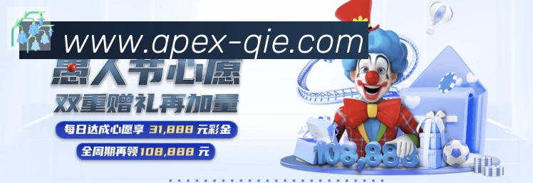 企鹅直播平台生态图