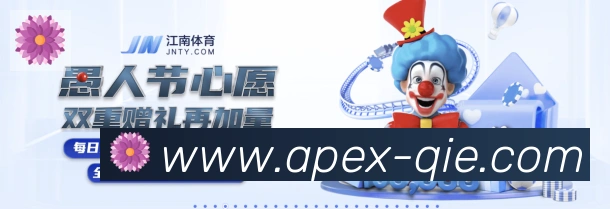 企业概况